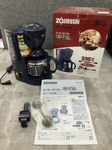 ◎0605p0712 ZOJIRUSHI 象印 EC-YP60-AN コーヒーメーカー 珈琲通 ロイヤルブルー