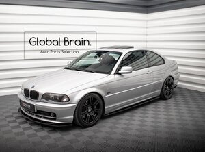 BMW 3シリーズ E46 クーペ 前期 サイド スカート カバー スポイラー/サイド スプリッター ディフューザー バンパー アンダー エプロン