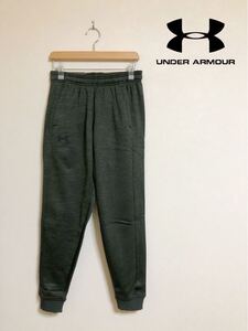 【新品】 UNDER ARMOUR CG WARM アンダーアーマー コールドギア ジョガー パンツ スウェット ボトムス サイズSM 165/74A 裏起毛 防寒 緑系