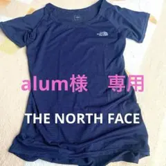 THE NORTH FACE ノースフェイス　ネイビー 半袖 Tシャツ