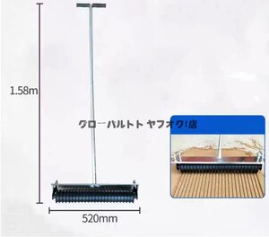 実用★ 左官道具 コンクリートセメントセメント舗装滑り止めエンボス加工 左官用 52*158cm S485