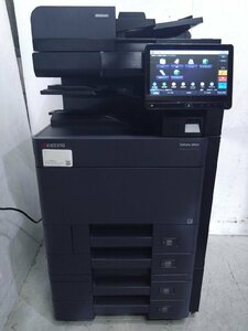 【東大阪発】KYOCERA/京セラ カラーA3複合機 TASKalfa 4053ci 総印刷枚数 17258枚 /コピー スキャナ FAX 4,800dpi モバイルクラウド連携