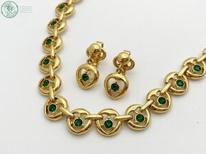 BA0600097　◇ NINA RICCI ニナリッチ ネックレス イヤリング 2点セット ゴールド×グリーン カラーストーン ハート アクセサリー 中古