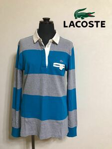 【良品】 LACOSTE ラコステ ボーダー ラガーシャツ トップス 銀ワニ レディース サイズ44 長袖 グレー ブルー ファブリカ 日本製 DF071S