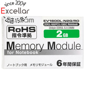 ELECOM エレコム EV1600L-N2G/RO SODIMM DDR3L PC3L-12800 2GB [管理:1000027218]