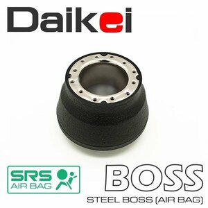 Daikei 大恵 ステアリングボス AD/AD MAX Y11系 H14.8～ エアバッグ付車 5.7ナンバー S-237