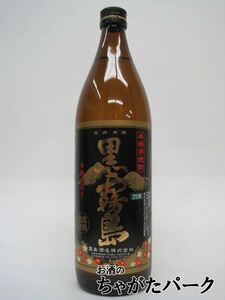 【焼酎祭り998円均一】 霧島酒造 黒霧島 芋焼酎 25度 900ml いも焼酎