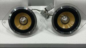 FOCAL フォーカル　3KRX3/E スコーカー