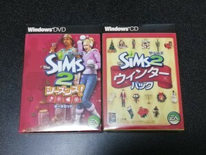 ■即決■新品 Windowsソフト「THE SIMS2」シーズンズ データセット、ウインターパック■