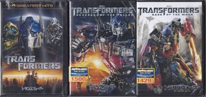 ★DVD トランスフォーマー & リベンジ & ダークサイド・ムーン /Transformers+Revenge+Dark of the Moon 3枚/日本語吹替収録