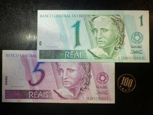 ブラジル 1990~2000年代 1&5 Real 美品ー