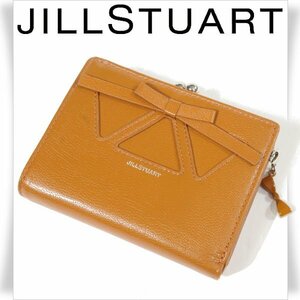 新品1円～★JILL STUART ジル スチュアート チャーム付き 牛革レザー がま口 二つ折り財布 ブラウン 茶 ウォレット かぶせ 本物 ◆S1041◆