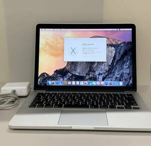 ★激安 MacBook Pro (Retina 13-inch Early 2015) Core i5 2.7GHz/8GB/128GB A1502 シルバー 中古 新古品 MT0649 9