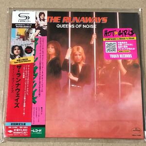 紙ジャケット SHM-CD ランナウェイズクイーン・オブ・ノイズRUNAWAYS Queen Of Noise 紙ジャケ ジョーン・ジェットUICY-75009 