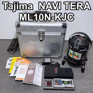  Tajima タジマ ML10N-KJC NAVI TERA NAVI機能搭載レーザー墨出し器