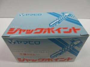 ヤマヒロ ユニクロ FJ75 サラ 4×75 120本 サラ サラネジ 大工 建築 建設 造作 内装 リフォーム 改装 工務店 DIY 職人 道具 工事 材料