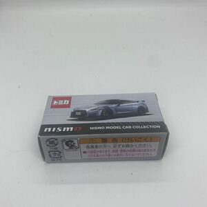 トミカ NISMO MODEL GT-R 2020 モデル