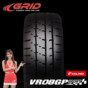 VALINO ヴァリノ VR08GP SPORT スポーツ 265/35R18 97WXL 1本 レーシングタイヤ レースタイヤ サーキットタイヤ 代引不可