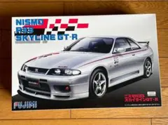 FUJIMI NISMO R33 SKYLINE GT-R プラモデル