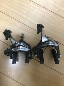 シマノ デュラエース ブレーキキャリパー前後セットBR-7900 SHIMANO リムブレーキ