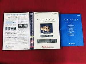 MSX2 DIRES ダイレス ROM 版 箱説付 同梱可！！即決！！大量出品中！ 良品