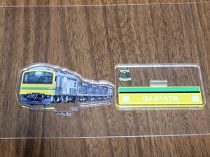 【地域限定】茨城ガチャ　常磐線　GV-E197系　アクスタ