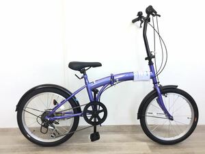 20インチ 6段ギア 折り畳み 自転車 (1386) パープル 紫 S1WC14347 未使用品□