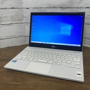 ★格安★富士通 LIFEBOOK SH54/K★Core i5-3230M 2.60GHz HDD750GB メモリ4GB DVDスーパーマルチ Bluetooth HDMI Windows10 Home★#123