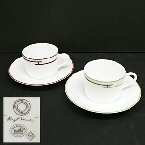 ○ HERMES リズム エルメス カップ & ソーサー 2客セット! HERMES PORCELAINE RYTHEM レッド グリーン インテリア小物 西洋食器