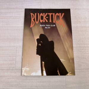 BUCK-TICK CLUB E① ファンクラブ会報 No.23 1993/9/9 美品 グッズ 櫻井敦司