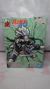 NARUTO-ナルト- 疾風伝 VIBRATION STARS-HATAKE KAKASHI-Ⅲ