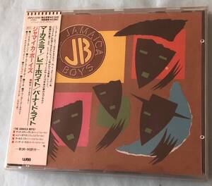 ★☆送料無料　CD　ジャマイカ・ボーイズ　The Jamaica Boys - The Jamaica Boys☆★