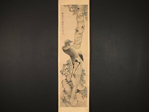 【模写】【伝来】sh7946〈変卿〉鳳凰図 中国画