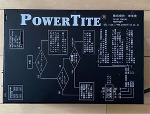 【 POWER TITE 】未来舎 バッテリー充電器 CH-1225GTD / キャンピングカー ソーラー 発電 船 蓄電池チャージャー リチウムイオン 電菱