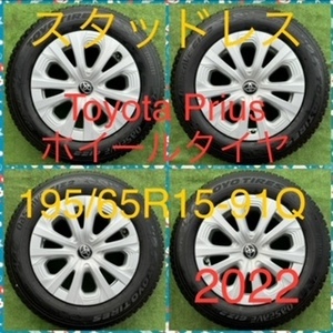 240828-05 TOYO OBSERVE GIZ2 スタッドレスタイヤ+TOYOTA PRIUS 純正15inch Wheel 