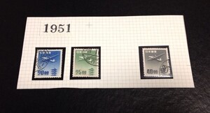 切手 使用済 1951年 五重塔航空 3種 20円,25円,40円