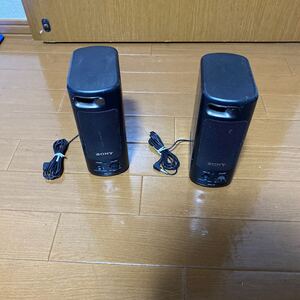 SONY ソニー アクティブスピーカー システム SRS-57 SONY BOSE ソニー ボーズ Series Companion レトロ