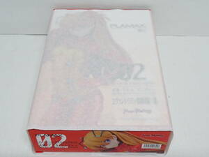 【未開封】HO-566◆Max Factory 02 ノンスケールプラスチックキット 式波・アスカ・ラングレー エヴァンゲリオン新劇場版:破 未開封品