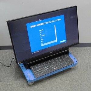 ☆ 【家財便発送】 即決 Fujitsu i7-7700HQ 2.8GHz/32G/3T/BD/FHD/Win10 ESPRIMO FH90/B3