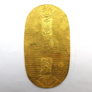 1円〜 享保小判金 「九・七」古銭 金貨 真文小判 量目：約17.84g 322-3306886【O商品】