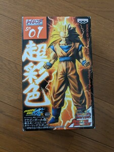 ドラゴンボール改 超彩色 組立式ハイスペックカラーリングフィギュア スーパーサイヤ人3 孫悟空 HSCF SP 01