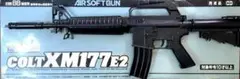 COLT XM177E2 エアソフトガン　東京マルイ コルト エアコッキング