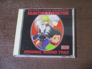 ハンター×ハンター OVA サントラ CD 帯シール HUNTER×HUNTER　旧アニメ版 HUNTER × HUNTER