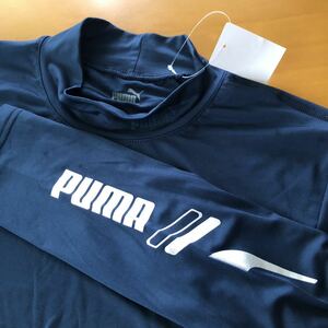 新品　　ＬＬ　プーマ　PUMA ハイネックストレッチボディウエア　あったか裏起毛　ストレッチ　ゴルフインナー　ネイビー長袖モックネック