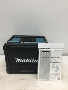 【中古品】★マキタ 充電式テレビTV100 バッテリ充電器別売　●●　IT0QJK6UCKIS