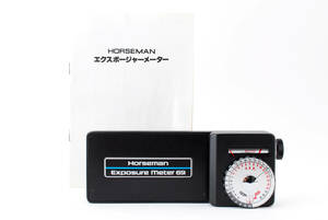 ◆極上美品◆ ホースマン HORSEMAN エクスポージャーメーター EXPOSURE METER 69 露出計 カメラ用アクセサリー #2777