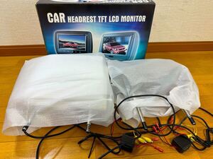 ヘッドレスモニター リアシートモニター 高画質 高品質 動作確認済み モニター 汎用 車 即日発送 1円〜