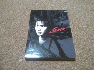 堂本光一【Koichi Domoto SHOCK】★3DVD★（KinKi Kids）★