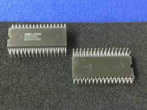 UPD7810HG-36【即決即送】NEC 8-Bit Single Chip マイクロコンピュータ D7810HG IC　[160PgK/303951M] NEC CPU 　1個セット