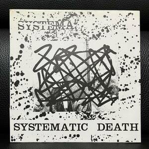 Systematic systema ソノシート DEATH SIDE デスサイド FORWARD POISON ARTS LIP CREAM GAUZE 鉄アレイ NIGHTMARE crust ジャパコア